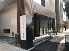 Гостиница Almont In Shonan Fujisawa  Фудзисава